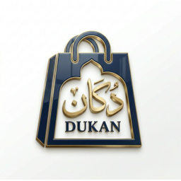 دكان Logo